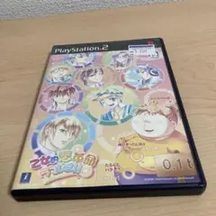 乙女的恋革命★ラブレボ!! ラブレボックス★ 初回限定版