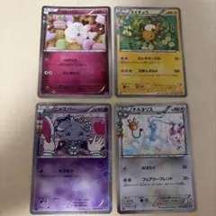 ポケキュンコレクション - メルカリ