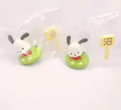 ポチャッコ 2個セット カラー沼 コレクション まとめ売 サンリオキャラクターズ