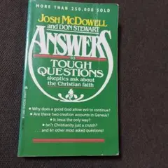 Answers to Tough Questions