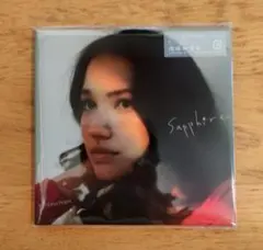 Hana Hope Sapphire サファイア 初回生産限定盤