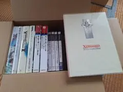 ゼノサーガ　ゲーム　関連書籍　セット