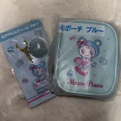 C*a様 サンリオくじ　ナルミヤ　メゾピアノブルーセット