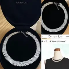 ♡美品♡ 希少 FOXEY パールプリンセス ネックレス ベビーパール ホワイトのサムネイル