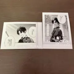 ギヴン展　ぱしゃこれPREMIUM 村田雨月　2枚