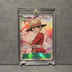 ONE PIECE カードゲーム モンキー・D・ルフィ 5000ポイント - メルカリ