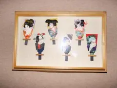 Item thumbnail for item f7db2aa5-70bc-4ca3-929c-b8e4499e242f