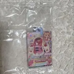 アイカツ×プリパラだれでもアクリルチャーム2 ピンクパレードベスト