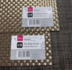 Item thumbnail for item 3d5d492e-914e-41ed-a906-18331f1c3c90