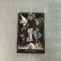 デスノート　ウエハース　カード　N 1-06