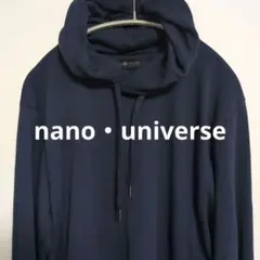 nano universe パーカー ネイビー