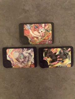 ポケモン　フレンダ　第４弾　ニンフィア　レシラム　ゼクロム　３枚セット　ST