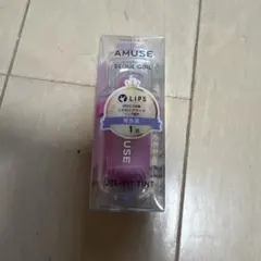 AMUSE リップのサムネイル
