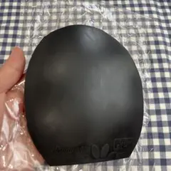 2026年最新】ディグニクス09c 特厚 黒の人気アイテム - メルカリ