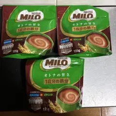 Nestle Milo ミロ大人の甘さ135g✖️3袋のサムネイル