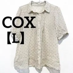 【L】 コックス ドット 花柄 シフォンブラウス 半袖 ピンタック ベージュ
