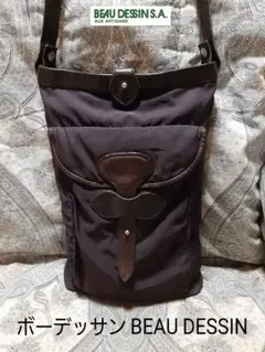 ボーデッサン　ボーデッサン beau dessin メッセンジャーバッグ 楽天市場】【安心の3年保証付】 BEAU DESSIN S.A. ボーデッサン