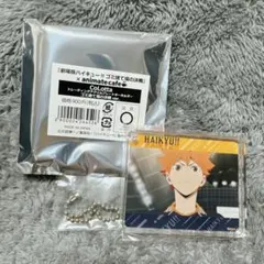 Item thumbnail for item 902291d8-eed9-4992-891f-c40a23c51287