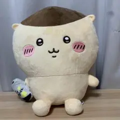 ちいかわクリまんじゅう　BIG ぬいぐるみのサムネイル