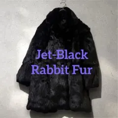 美品☆リアルラビットファー☆ミドルコート☆漆黒☆毛並み綺麗☆