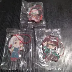 鬼滅の刃 ストラップ 3個セット