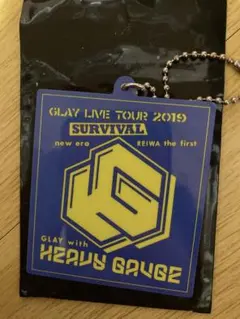 2026年最新】glay キーホルダーの人気アイテム - メルカリ