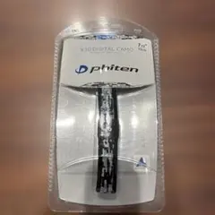 新品【ファイテン】Titanium Bracelet 19センチのサムネイル