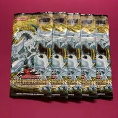 遊戯王 スターストライクブラスト 未開封 5パックのサムネイル
