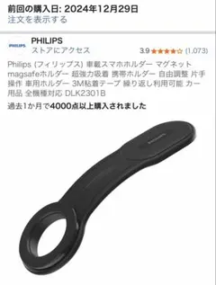 Item thumbnail for item 4438143f-0346-4a6d-94e6-05b06a2fbe23