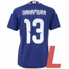 日本代表 中村敬斗 2026ワールドカップ ユニフォーム スタッドレス