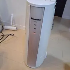 2025年最新】パナソニック F-YZF60の人気アイテム - メルカリ