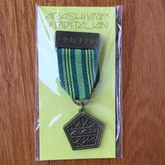 嵐 会場限定グッズ
