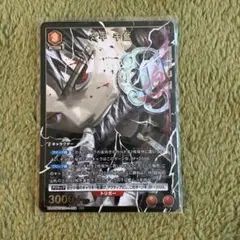 六平千紘 U☆ パラレルKGR-1-058 カグラバチ | Mercari