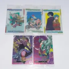 サカモトデイズ ウエハース 真冬 シン 坂本 アキラ 勢羽夏生 虎丸尚