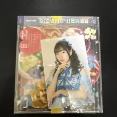 Kawaiiってmagic 通常盤 真中まなステッカー付き