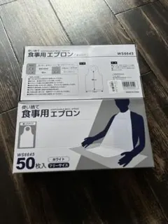 Item thumbnail for item 37ed583e-6868-4c15-903f-a7ef53b5ce8d