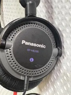 2026年最新】Panasonic ヘッドホンの人気アイテム - メルカリ