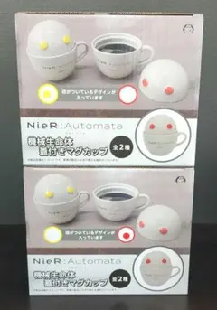 機械生命体 蓋付きマグカップNieR:Automata