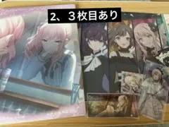 プロセカ　暁山瑞希　グッズまとめ売り