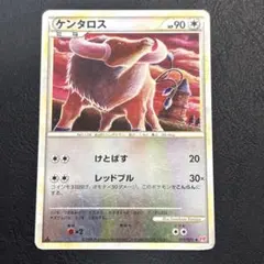 2025年最新】こみやトモカズの人気アイテム - メルカリ