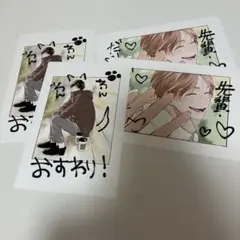 Item thumbnail for item 6c760808-5e22-48b2-afc0-04f5be2085e8