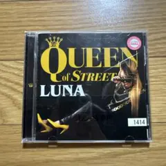 QUEEN of STREET CD