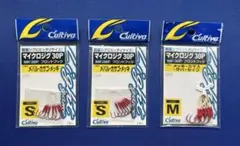 水玉とんちゃま(๑˙❥˙๑)様 リクエスト 2点 まとめ商品