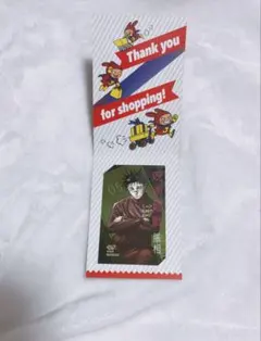 ジャンプショップ ジャンショ キャラクターミニブロマイド 宿儺 呪術廻