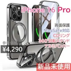 Item thumbnail for item 5a1f0437-a106-40d2-8489-57d6a979455e