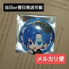 2025年最新】IJL 缶バッジの人気アイテム - メルカリ