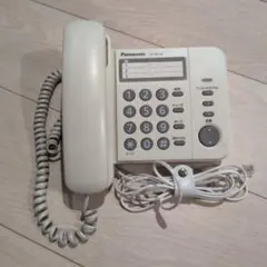 Item thumbnail for item 69635282-2fc7-4f84-872f-2d2c75126919