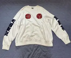 2025年最新】天国東京 黒眼帯の人気アイテム - メルカリ