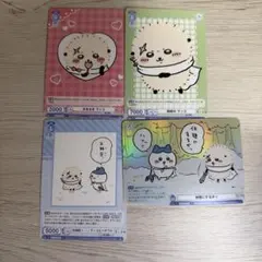 ちいかわ ヴァイスシュヴァルツブラウブースターパック ラッコさんセット