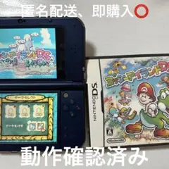 Nintendo 任天堂 ヨッシーアイランド DS ソフト